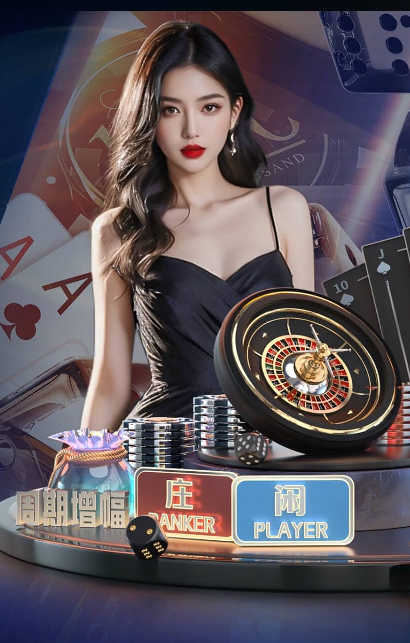 2026世界杯官方合作网站 健身器材的篮球框使用寿命