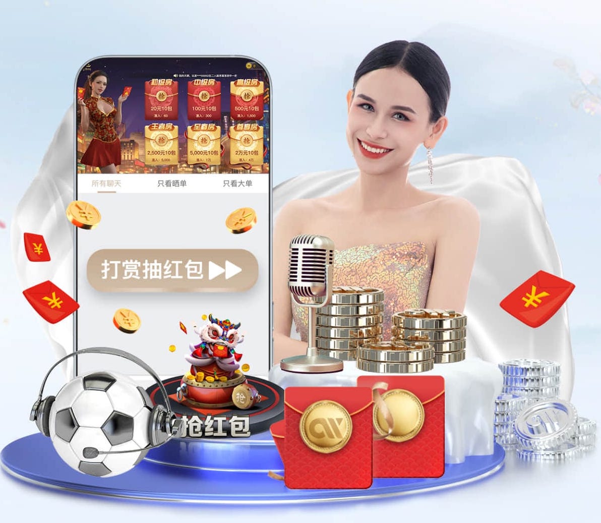 世界杯投彩 快乐就是飞速旋转!与小伙伴一同玩转户外旋转儿童滑梯!