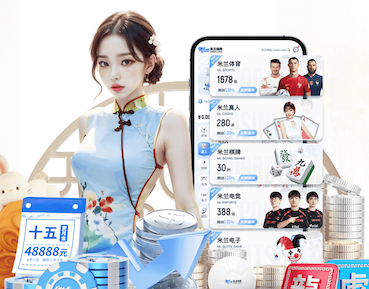 亚博体育 私人室内健身房