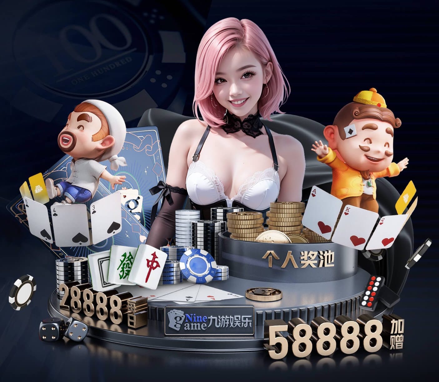 亚博体育 室内休闲健身器材