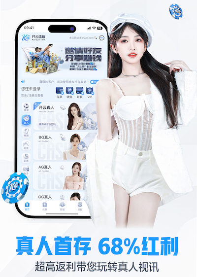 亚博体育 便携式小乒乓球台星轨体育下载